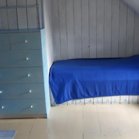 펜션 Manoir Du Buquet